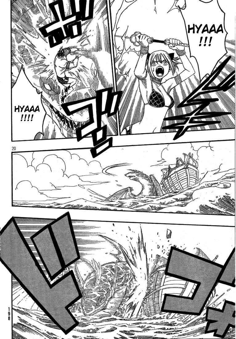 img Monster Hunter Orage 24